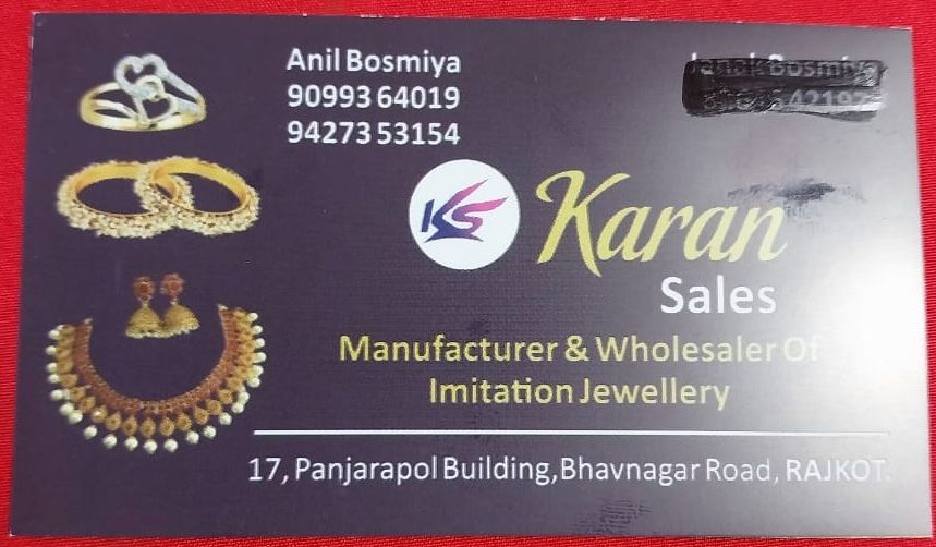 Karan Sales logo